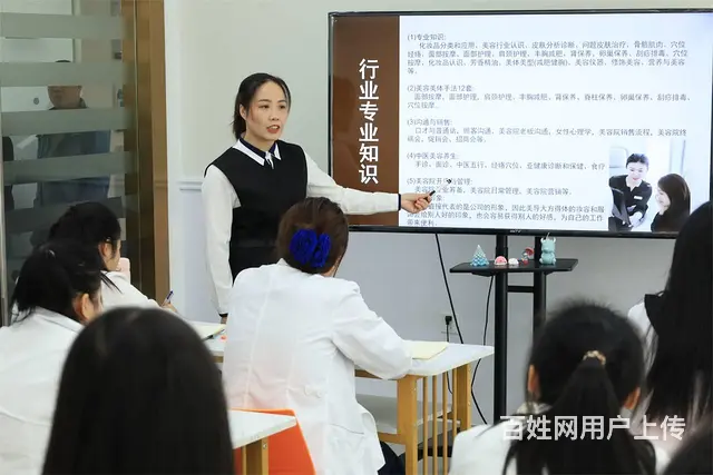 想在广州学美容美体技术，就到百美汇学校专业全面靠谱 - 图片 3