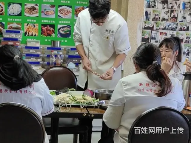 乌鲁木齐新疆砂锅教程 - 图片 1