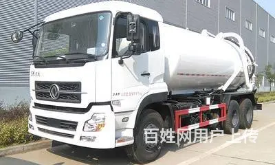 镇府招标吸污车厂家 实力大厂价格优惠全国送车 - 图片 11