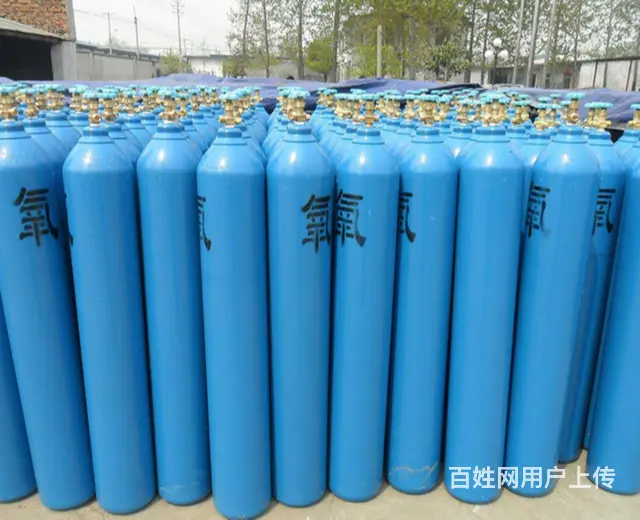 抚顺氧气购买平台本地氧气供应站 - 图片 2