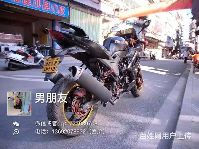 出售2017年迷你版高低，车小小只，适合145-1 - 图片 5