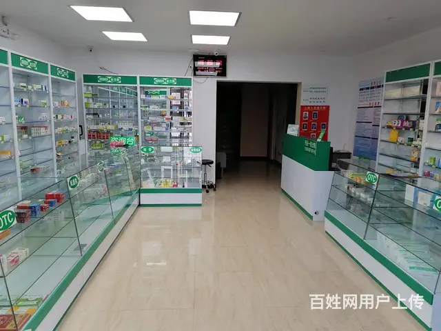【搞定了！】哈西绿地广场药店出兑 - 图片 5