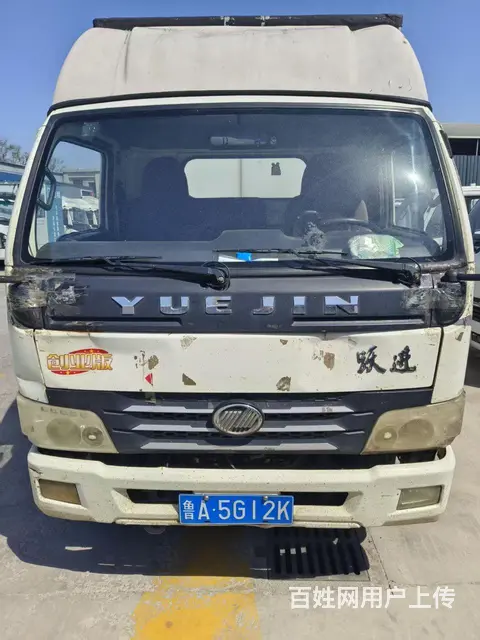 2017跃进4.2 厢式货车 - 图片 11
