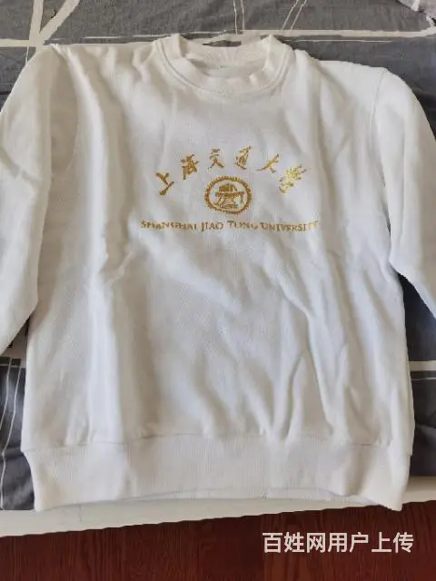 全新保暖运动服 - 图片 2