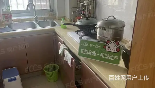 丽景苑，精装设施齐全，拎包入住，有钥匙 - 图片 4