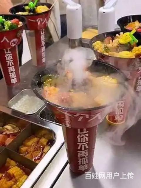 火锅教学技术到哪里 - 图片 5