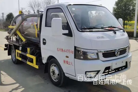 常州5方8方吸污车吸粪车管道疏通车批发价 - 图片 5
