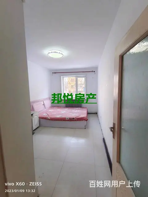 光宇A区1楼79平10万 普通住宅 中等装修 - 图片 7