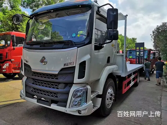 厂家直销东风柳汽拖板车 拖15吨挖机平板拖车可按揭 - 图片 10