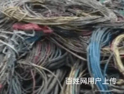 台州椒江回收电缆厂家电话 - 图片 1