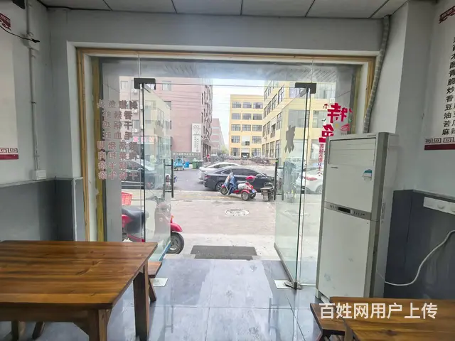 （及 致）2.6万低价转让！位于产业园区内的饭店转让！人流大 - 图片 7