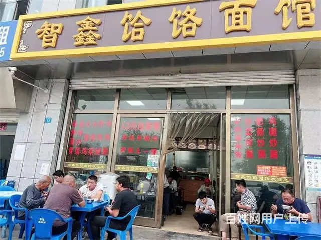 （同城搜铺网）汽车产业园82平餐馆转让 - 图片 5