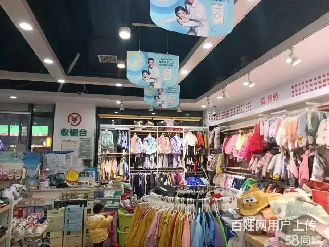 （老板房源）大型商业街临街品牌母婴店带品牌转可空转 - 图片 5