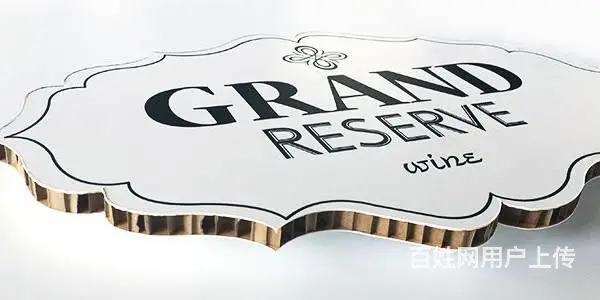 水晶字、制作及安装 企业背景墙形象墙、发光字 - 图片 10