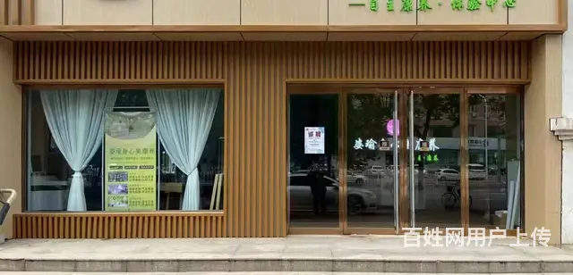 (速转店）永辉巴黎北面门市转让 位置佳 客源广 - 图片 1