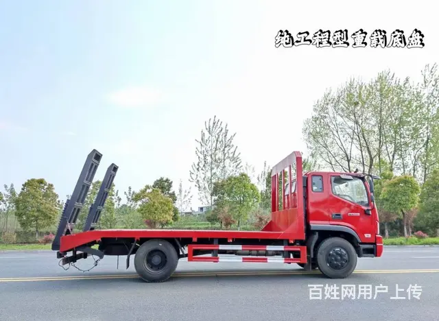 平板车 福田瑞沃单桥 板长5.3米 挖机拖车包送车 - 图片 9