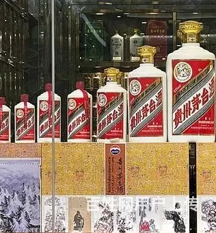 揭阳30年茅台空酒瓶回收帮您处理积压洋酒瓶茅台瓶 - 图片 1