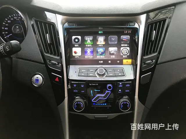 现代 索纳塔 2013款 第八代索纳塔 2.0 手自一体 顶 - 图片 5