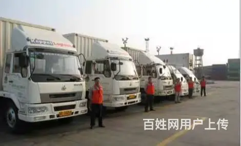 湛江正规的起重吊装联系方式 - 图片 2
