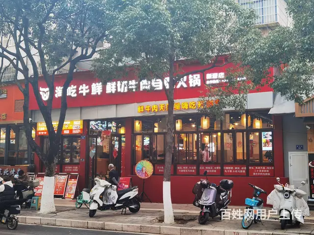 连锁品牌火锅店旺铺转让_盘龙新迎片区新兴路62号临街门面 - 图片 4