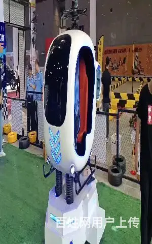 上苏州多款vr设备出租 - 图片 5