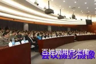 秦皇岛地区摄影摄像视频直播 - 图片 3