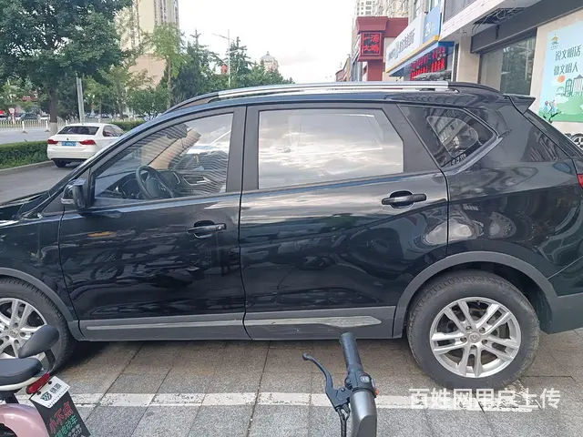 宝骏560 2016款 1.5T 手动 豪华型 - 图片 4