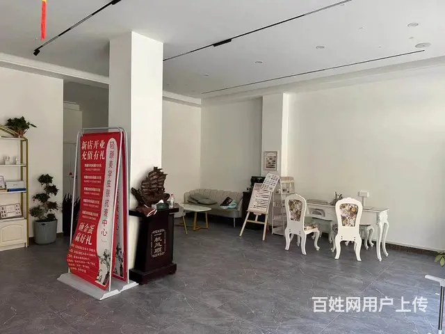 轻颜美学皮肤抗衰中心转让 - 图片 3