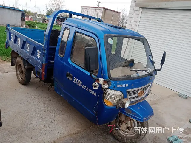 三轮车 - 图片