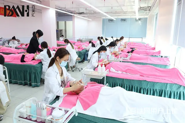 广州美容师培训，零基础学美容，广州百美汇学校 - 图片 2