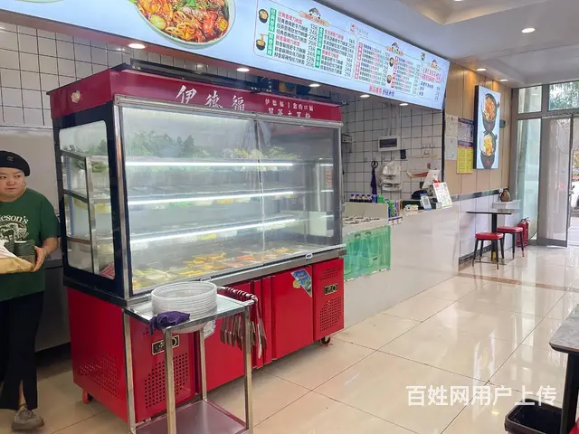 BP个人 城西区五四西路伊德福冒菜店对外转让 - 图片 7