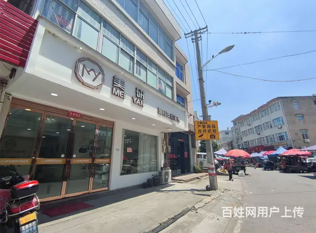 PZJ31333皮肤护理皮肤管理店铺商铺门面生意转让 - 图片 1