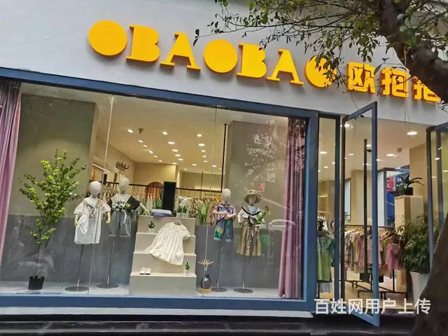 (达州铺源网)宣汉老育才学校60㎡空铺出租（带夹层） - 图片 1