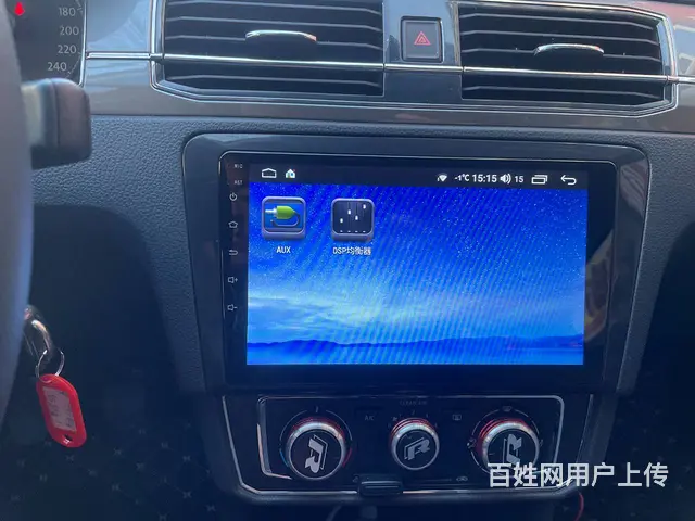 桑塔纳导航倒车影像 桑塔纳中​‌‌控屏幕 沈阳市皇 - 图片 5