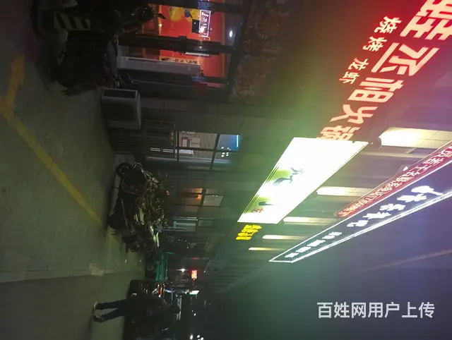 盛唐步行街旺铺转让蛙丞相火锅 - 图片 2