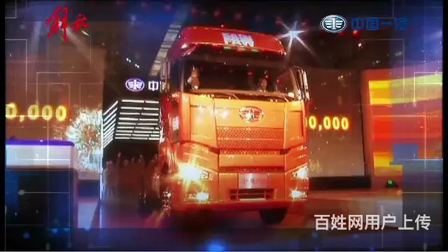 承接企业宣传片VR虚拟党建 - 图片 1