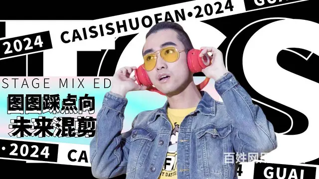 苏州吴中室内设计 全屋订制培训哪里比较专业 - 图片 2