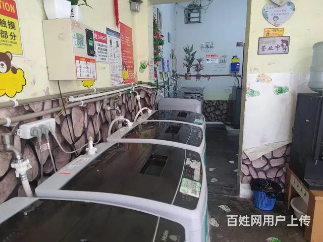 昭通市昭阳区东煤路135号自助扫码洗衣洗鞋烘 - 图片 1