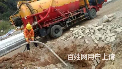 大东专业抽粪小区承包优惠管道疏通清理化粪池抽下水井 - 图片 8