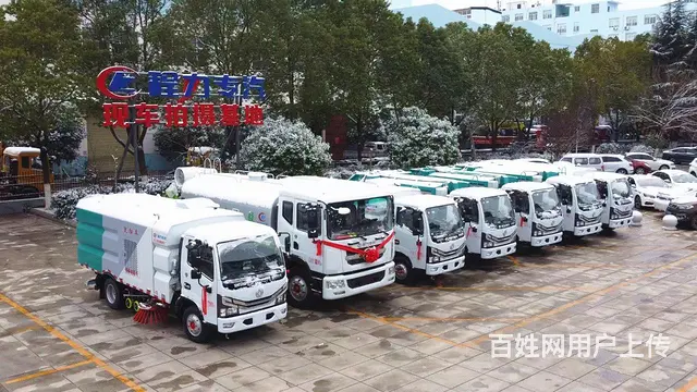 二0二三二手扫路车二手垃圾清扫车二手道路吸尘车 - 图片 1