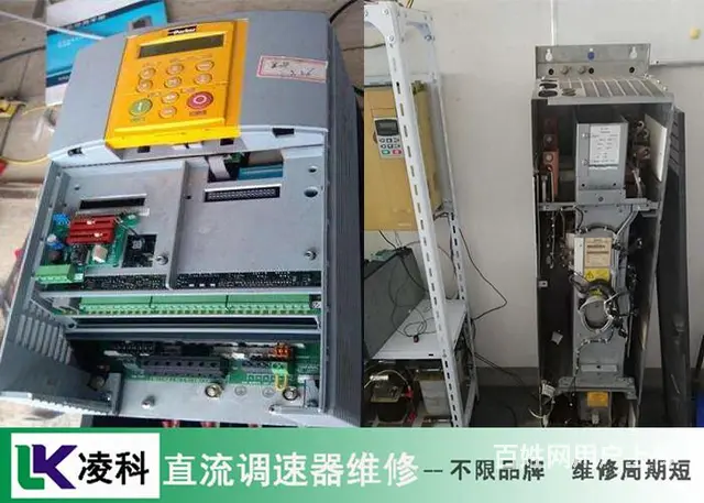 日本KB直流调速器上电不显示维修本地公司 - 图片