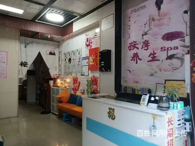 （51旺铺推荐）解放路160平足浴按摩店整体转让 - 图片 6