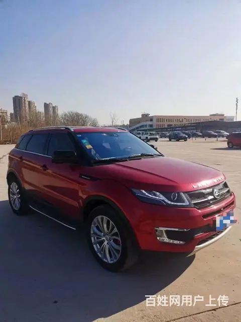 陆风X7 2016款 2.0T 手自一体 全景尊贵版 - 图片 3