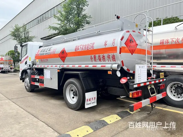 底盘离地38厘米8吨柴汽油罐式车 包上户带营运证价格 - 图片 4