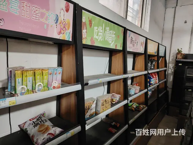 零食店货架 - 图片 4