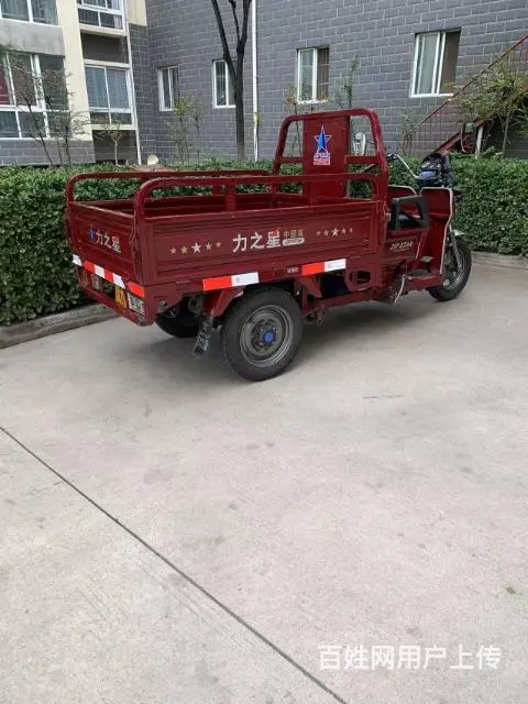 99成新力之星三轮摩托车 - 图片 4