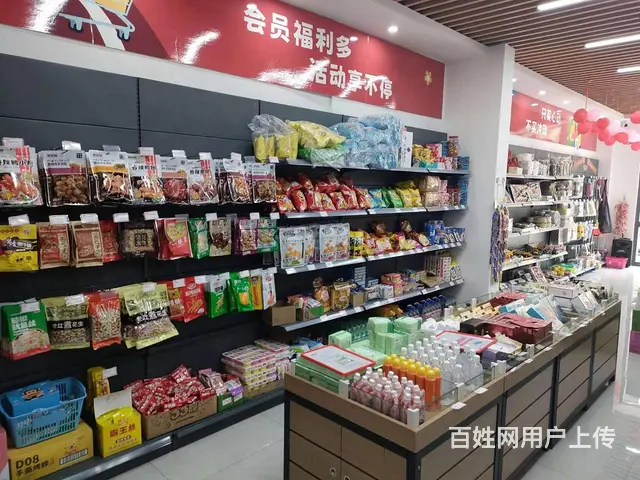 （精选好铺)园艺山长兴星城临街盈利超市转让 可空转 - 图片 3