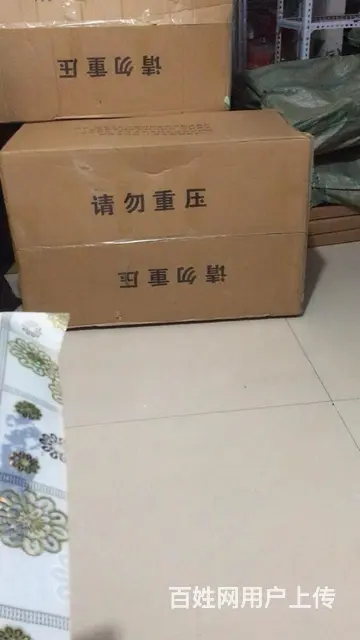 全新成套牛角桌椅 - 图片 2