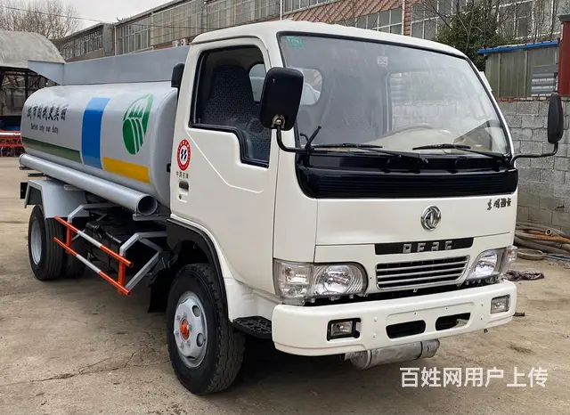 二手洒水车雾炮除尘车 - 图片 9