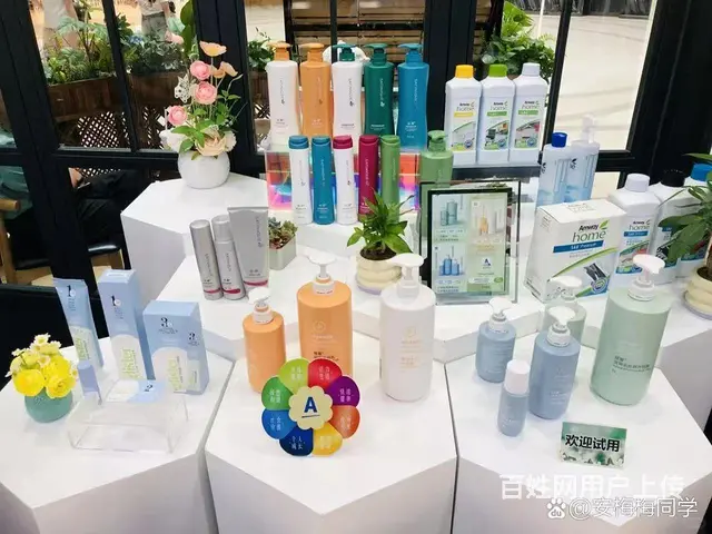 海口安利实体店位置及安利送货上门 - 图片 4
